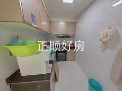 厨房