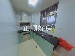 厨房