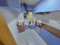 厨房