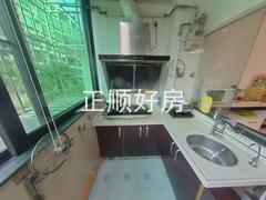 厨房