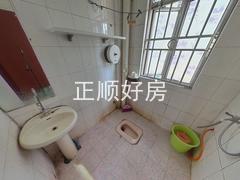 卫生间