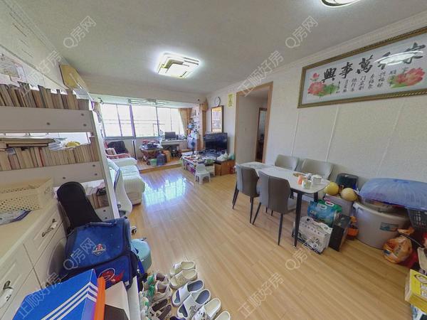 餐厅
