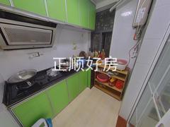 厨房