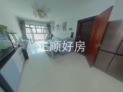 餐厅
