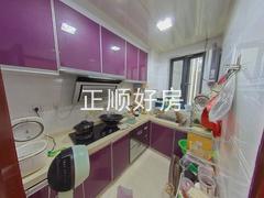 厨房