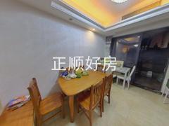 餐厅