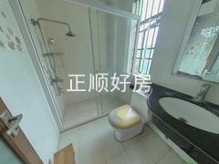 卫生间