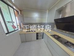 厨房