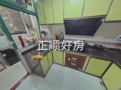 厨房