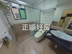 卫生间