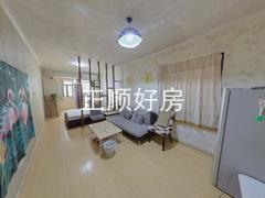 客厅