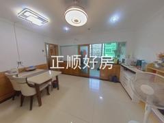 餐厅
