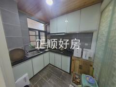 厨房