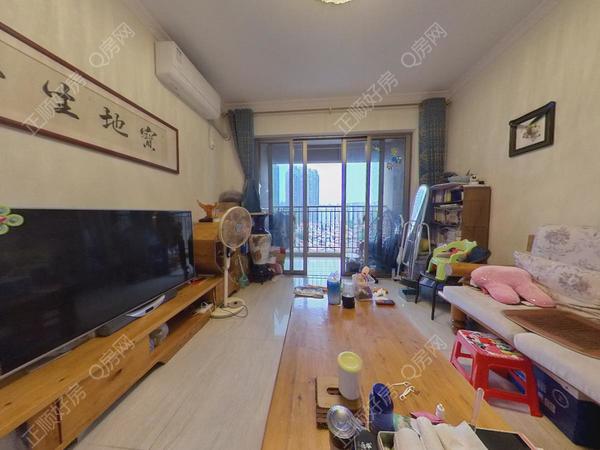VR看房