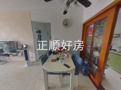 餐厅