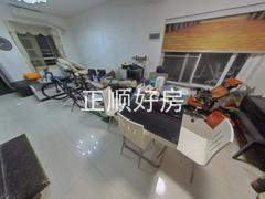 餐厅