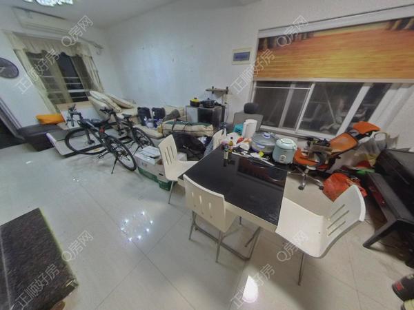 VR看房