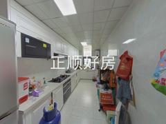 厨房