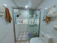 卫生间
