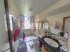 卫生间