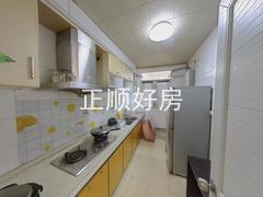 厨房