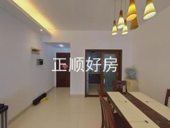 餐厅