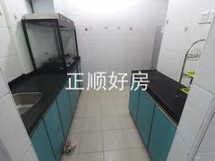 厨房