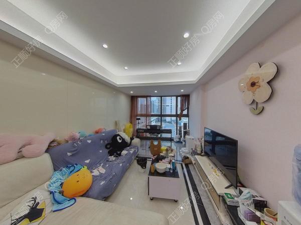 VR看房