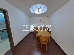 餐厅