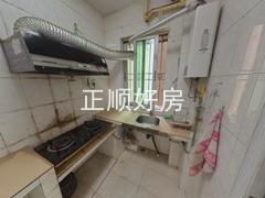 厨房