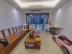 客厅
