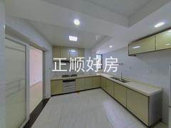 厨房