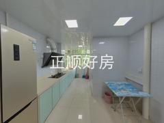 厨房
