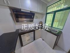 厨房