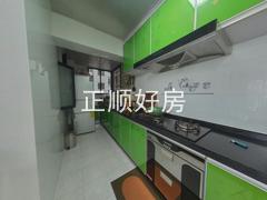 厨房