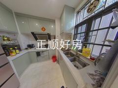 厨房