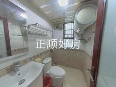 卫生间