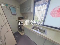 厨房
