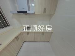 厨房