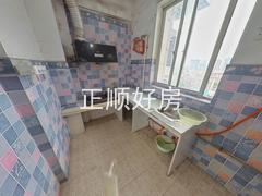 厨房