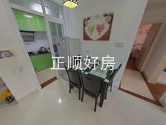 餐厅