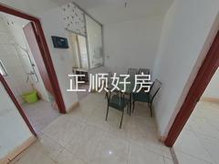 餐厅