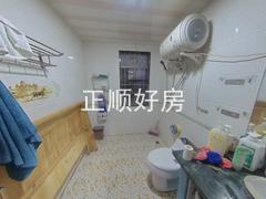卫生间