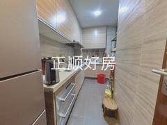 厨房