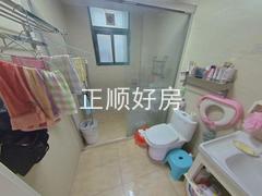 卫生间