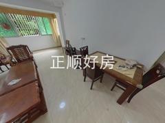 餐厅