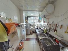 厨房
