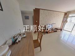 餐厅