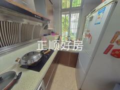 厨房