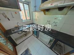 厨房
